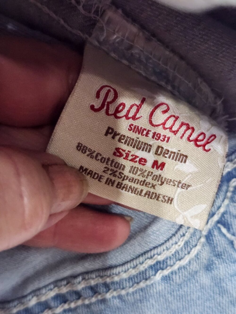 Red Camel jean jacket  size junior M - Picture 6 of 8
